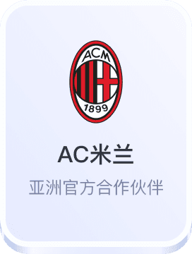 威廉希尔中文网站